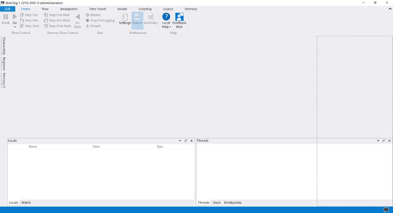 WinDbg Preview